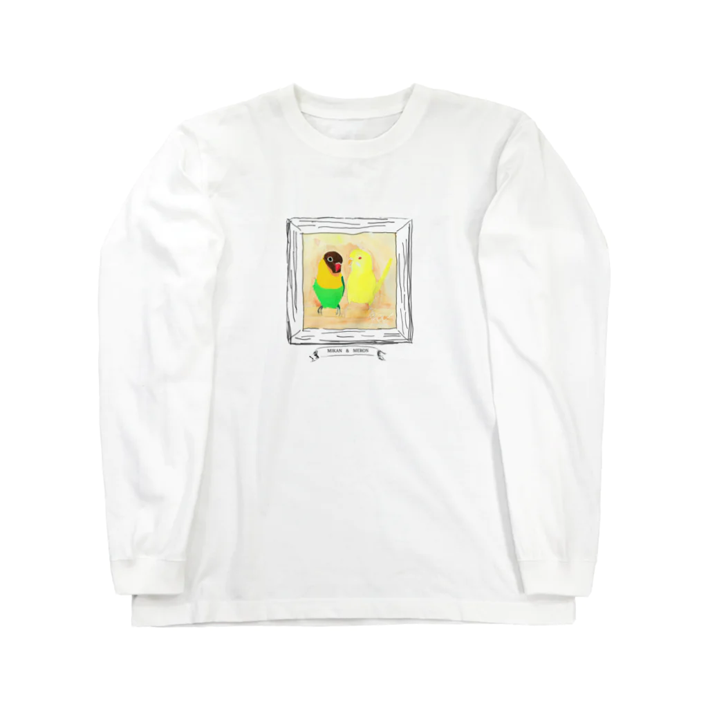 j8ie de vivre♪の　インコ隊　手書きの額に飾ってみた『小６作品　仲良しインコの絵 Long Sleeve T-Shirt