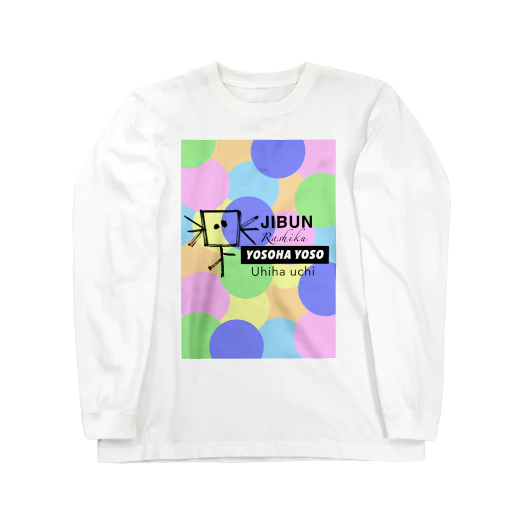 MadxxyのMadxxyくん ロングスリーブTシャツ