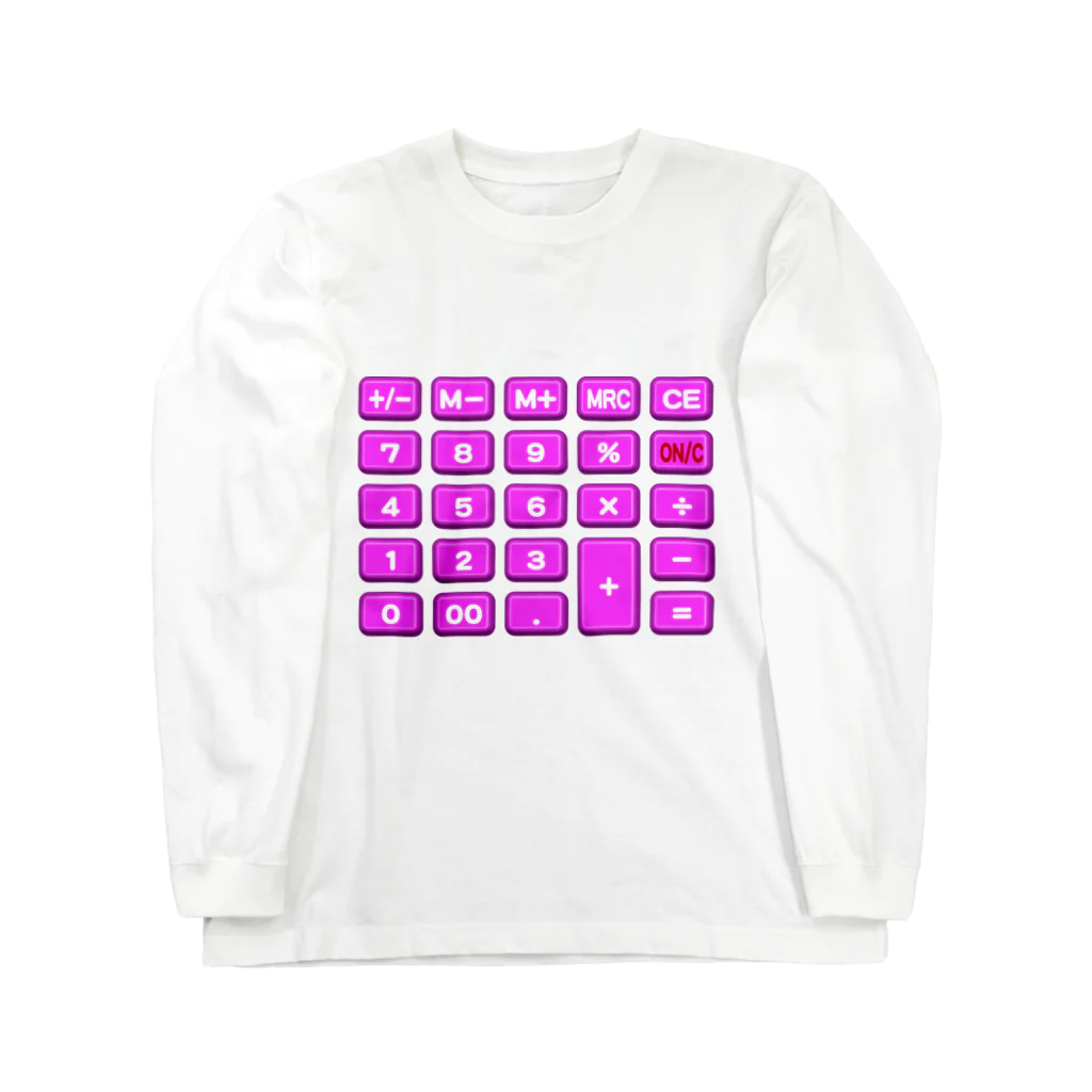 高速紙工業株式会社の電卓pink ロングスリーブTシャツ