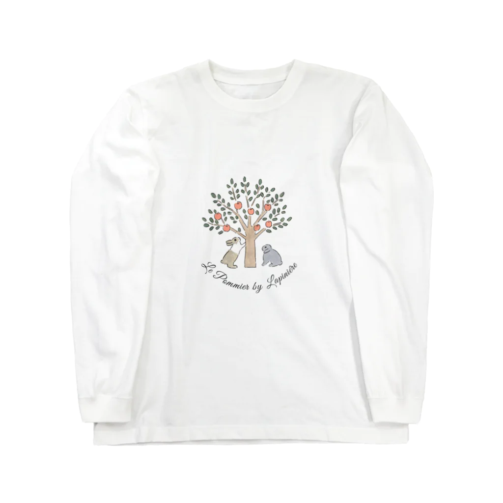 lapiniere ラピニエールのリンゴの木とうさぎさん Long Sleeve T-Shirt