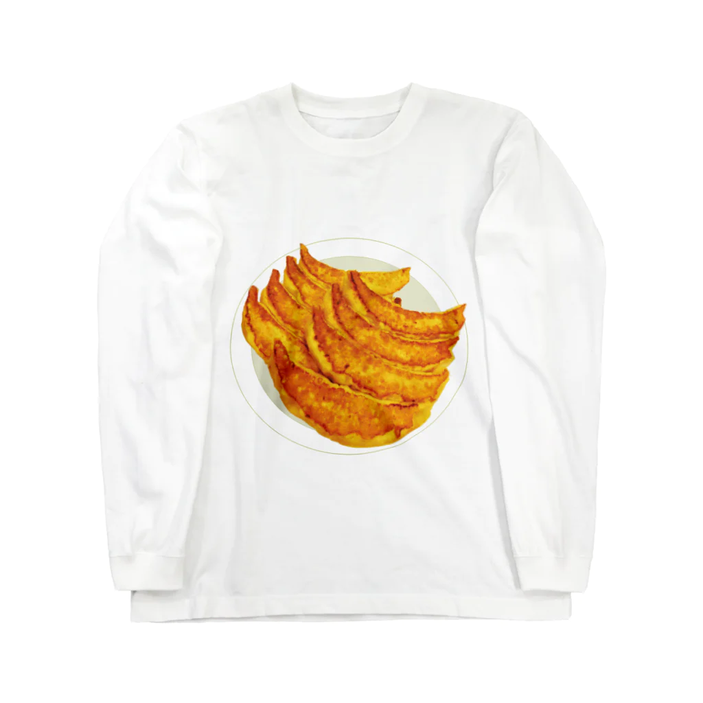 ハヤシ屋のギョーザです Long Sleeve T-Shirt