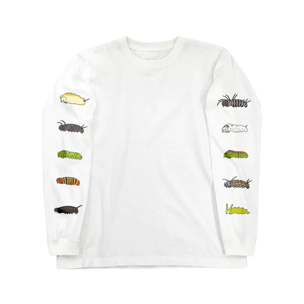 にこぴの生きもの屋さんのイモムシロングTシャツ Long Sleeve T-Shirt