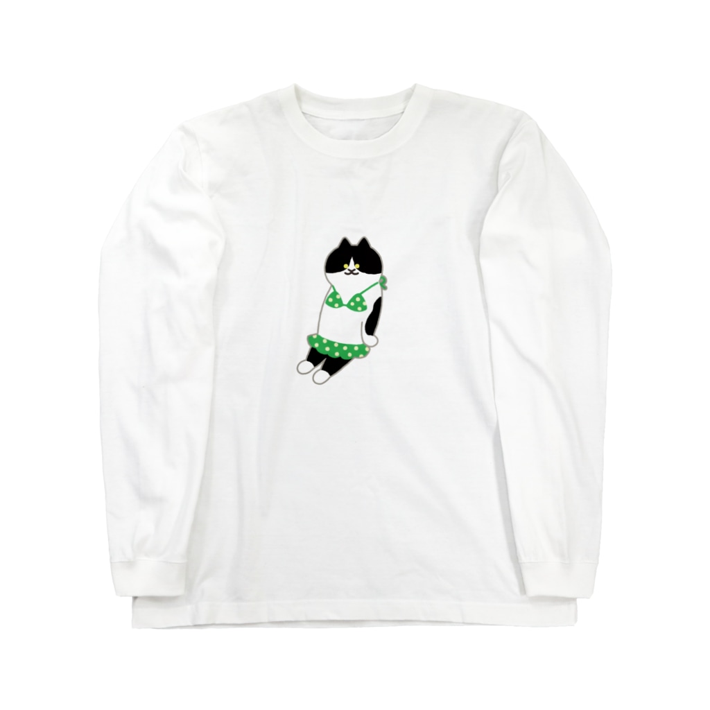 SUIMINグッズのお店の【中・フチあり】緑のビキニのねこ Long Sleeve T-Shirt