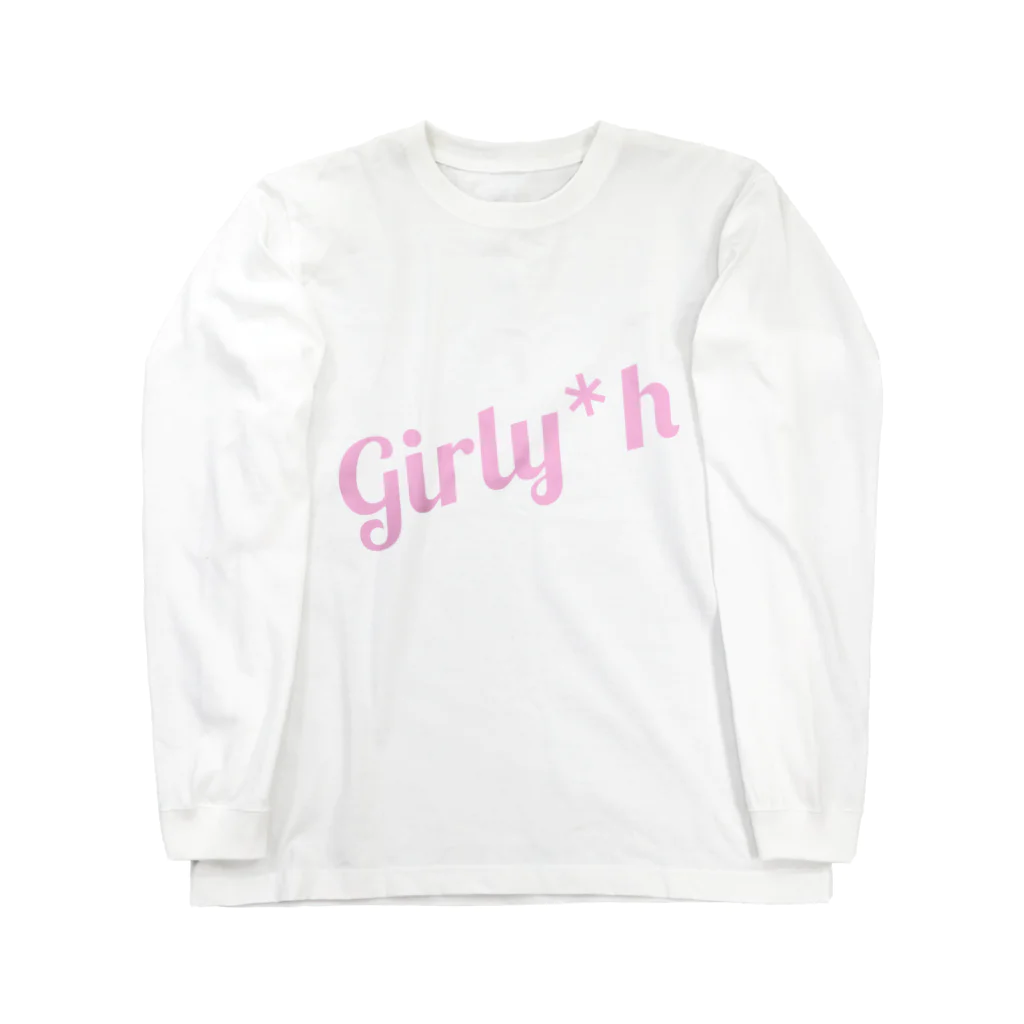 Girly*hガーリーエイチのGirly*hロゴ(pink) Long Sleeve T-Shirt