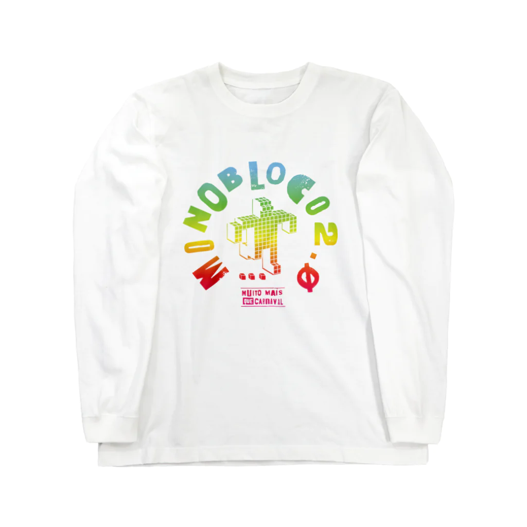 MONOBLOCO Japanのモノブロコ(MONOBLOCO)のレインボー色ロボットのロングスリーブTシャツ Long Sleeve T-Shirt