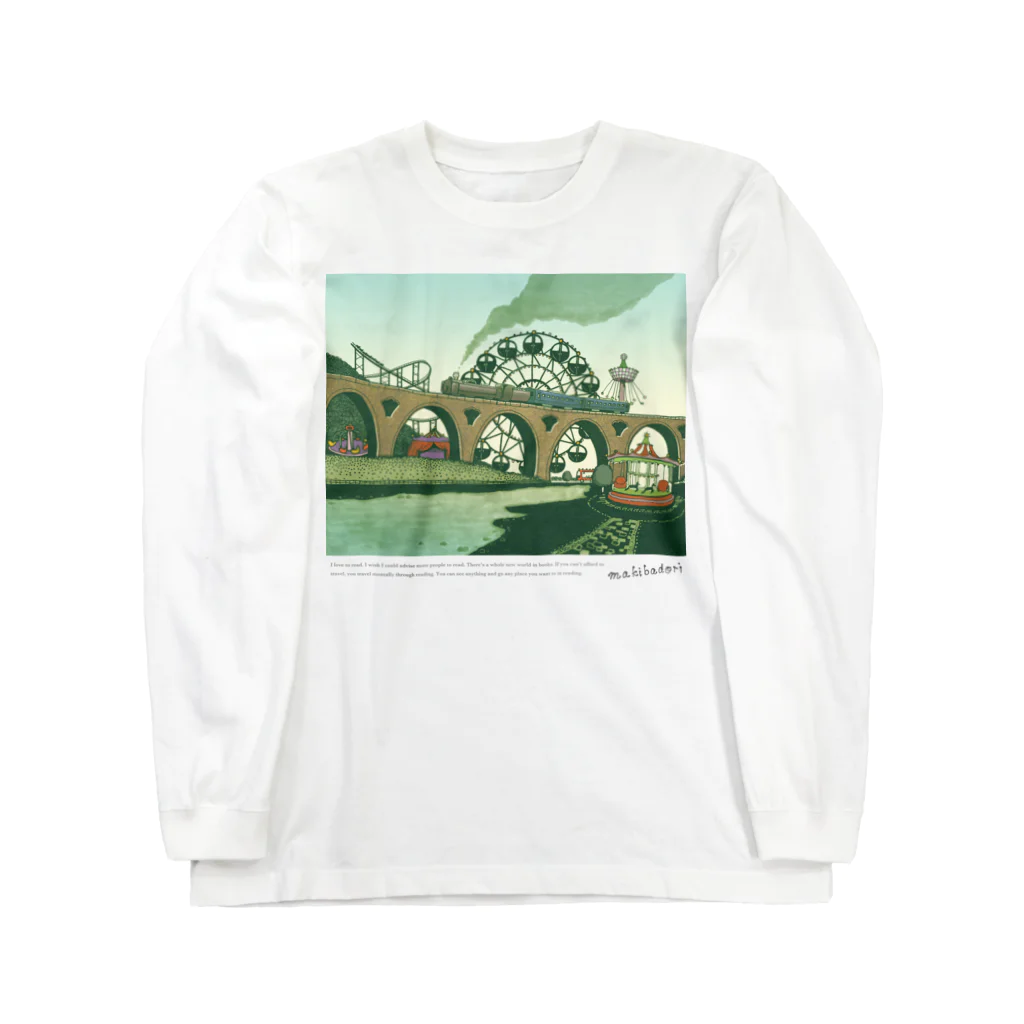 マキバドリの蒸気機関車と遊園地（ブルーグリーン） Long Sleeve T-Shirt