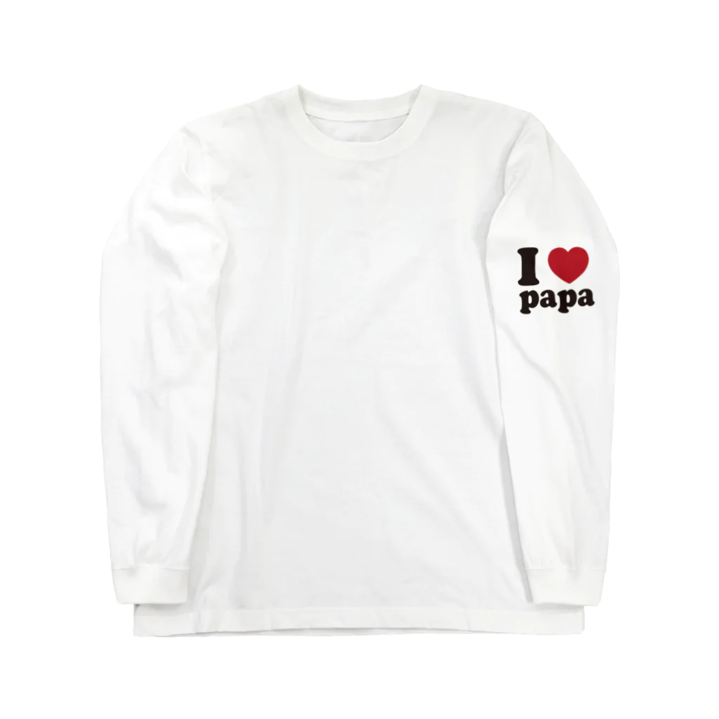 キッズモード某のI love papa ロングスリーブTシャツ