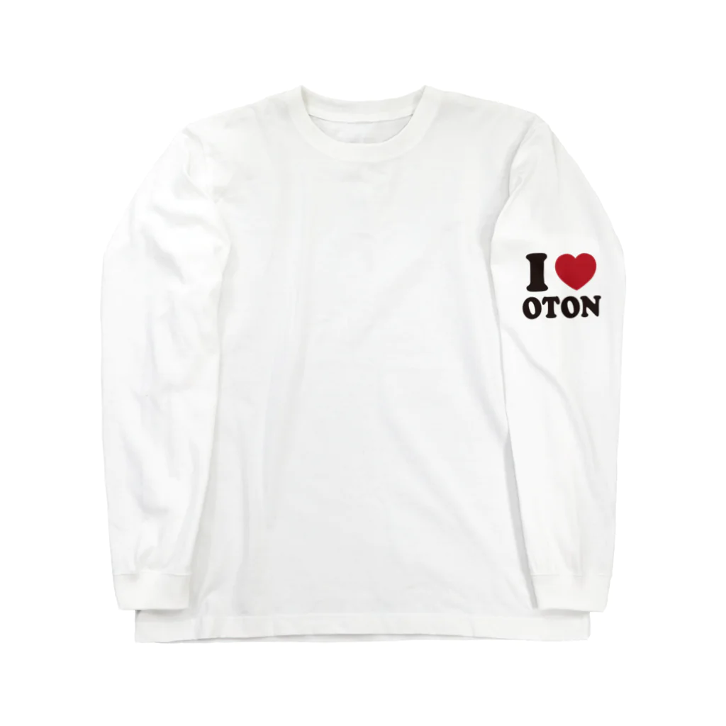 キッズモード某のI love おとん Long Sleeve T-Shirt