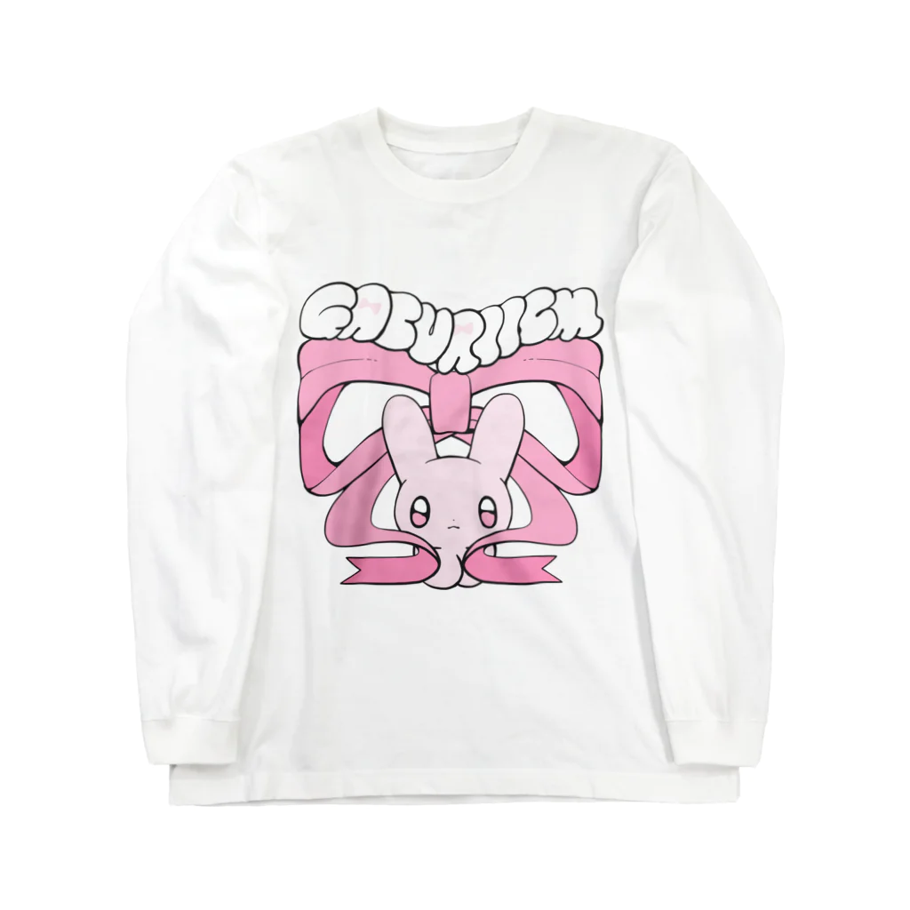 ガブリイズムのうさぎリボン Long Sleeve T-Shirt