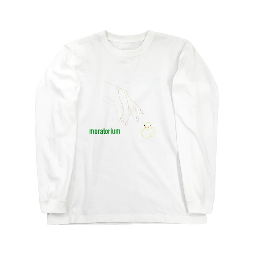 ひぐちのモラトリアム Long Sleeve T-Shirt