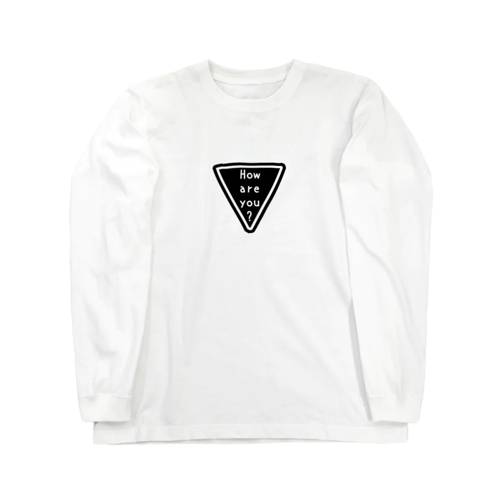 kazukiboxのHow are you？ Long Sleeve T-Shirt