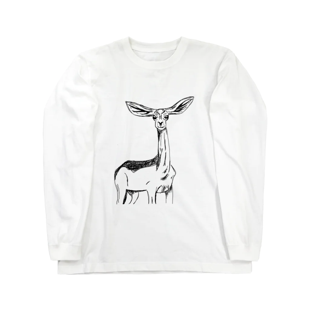 お絵かき動物園のジェレヌクって知ってる？ Long Sleeve T-Shirt