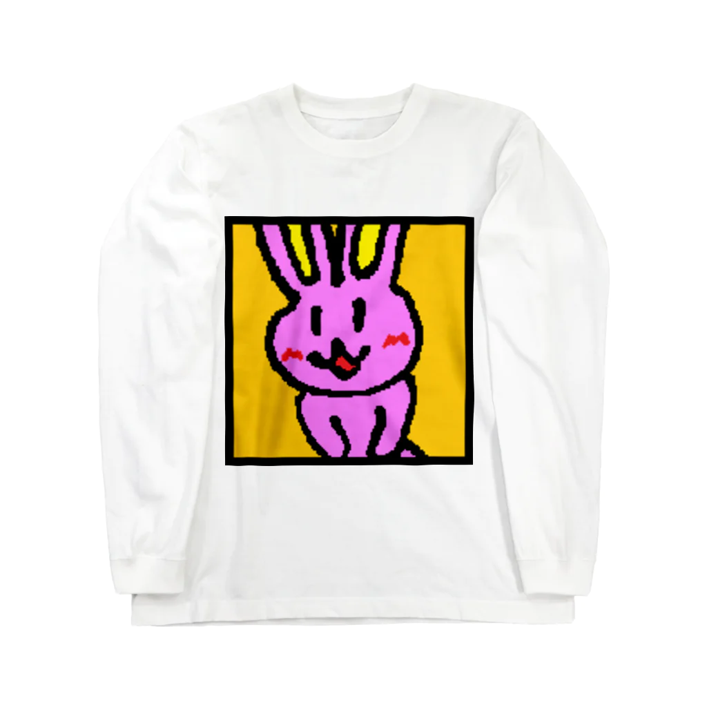 うさぎ少年アンソニーのうさぎ少女キャサリン【アイコン】 Long Sleeve T-Shirt