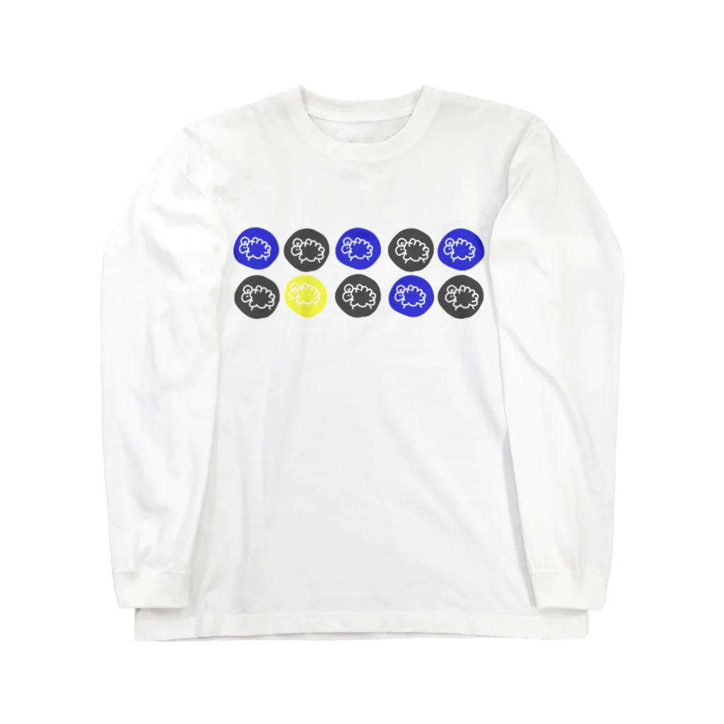 なっぴのさわやかひつじ Long Sleeve T-Shirt