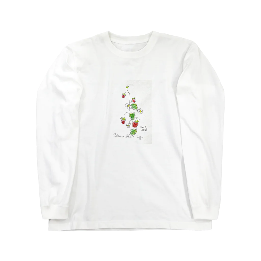 atelier-ckのストロベリー Long Sleeve T-Shirt