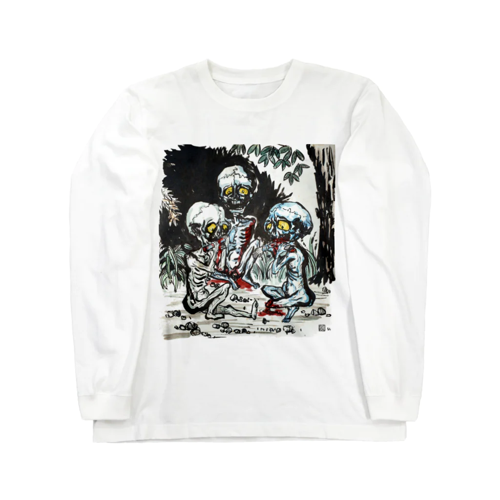 伊豆極楽苑の餓鬼 Long Sleeve T-Shirt