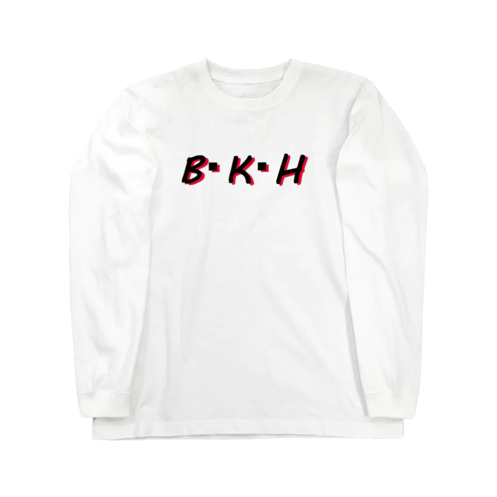 マッスルなっとう屋のB・K・H Long Sleeve T-Shirt