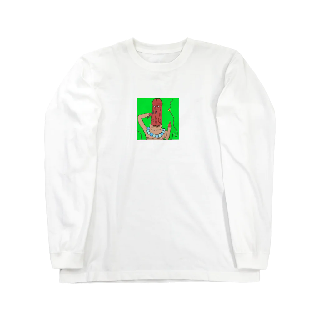 ぼったくりちんぽのちむんかこさ Long Sleeve T-Shirt