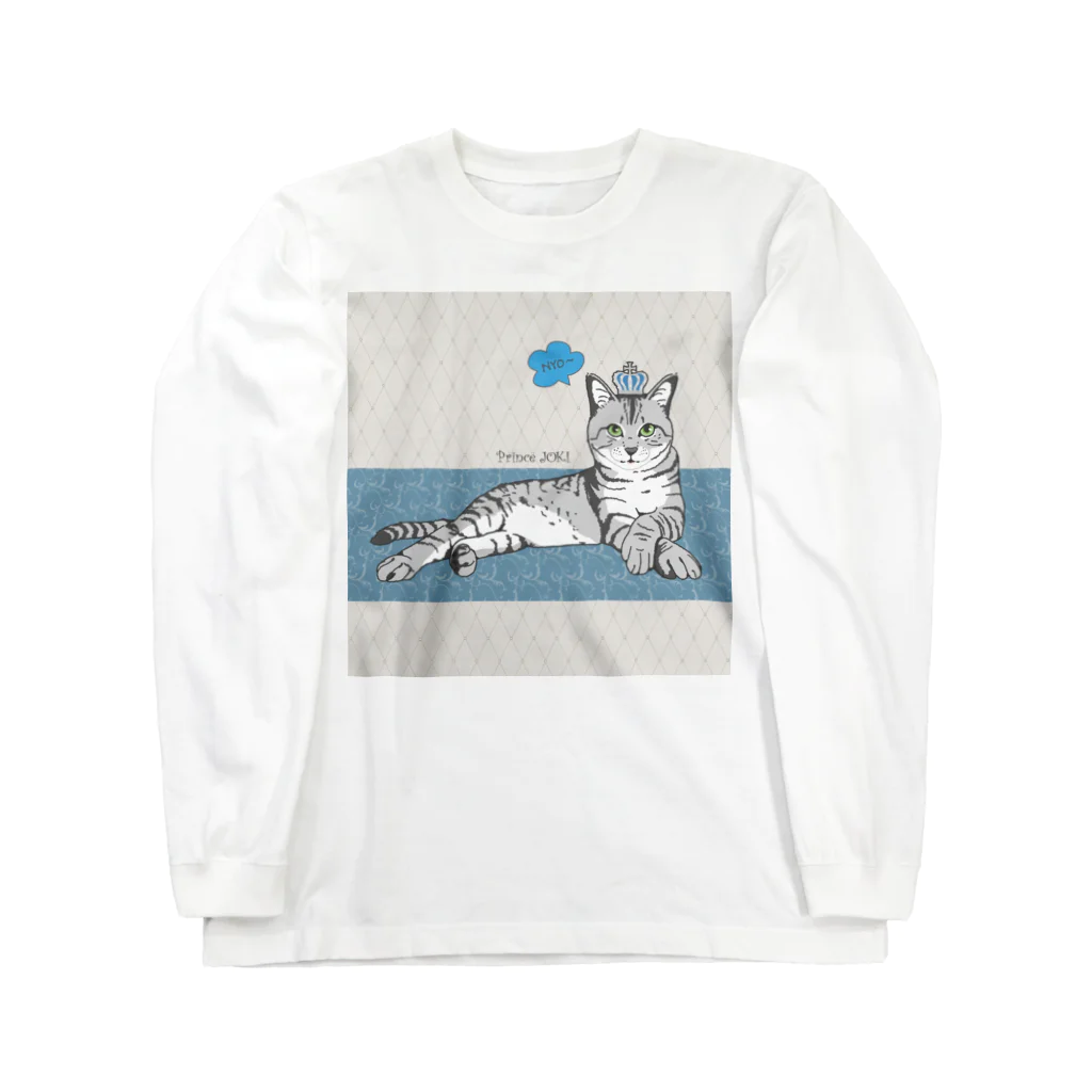 COMONOのプリンス・ヨキ Long Sleeve T-Shirt