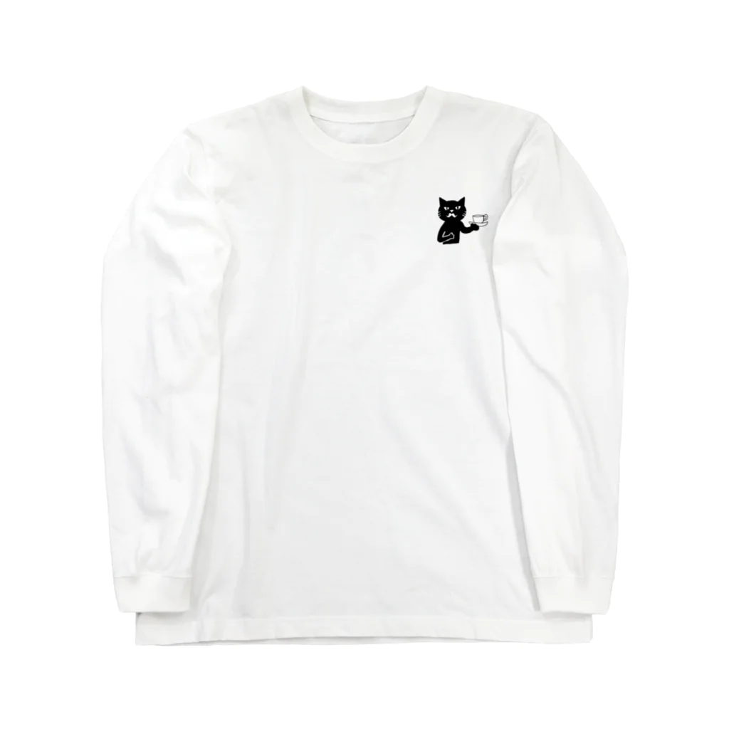 Blanc.P(ぶらんぴー)の店の喫茶・髭猫ロゴマーク① Long Sleeve T-Shirt