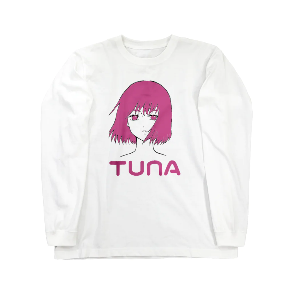 osushiのTUNAブラック Long Sleeve T-Shirt