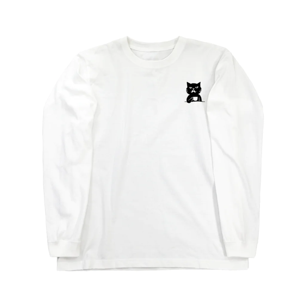 Blanc.P(ぶらんぴー)の店の喫茶・髭猫ロゴ② Long Sleeve T-Shirt