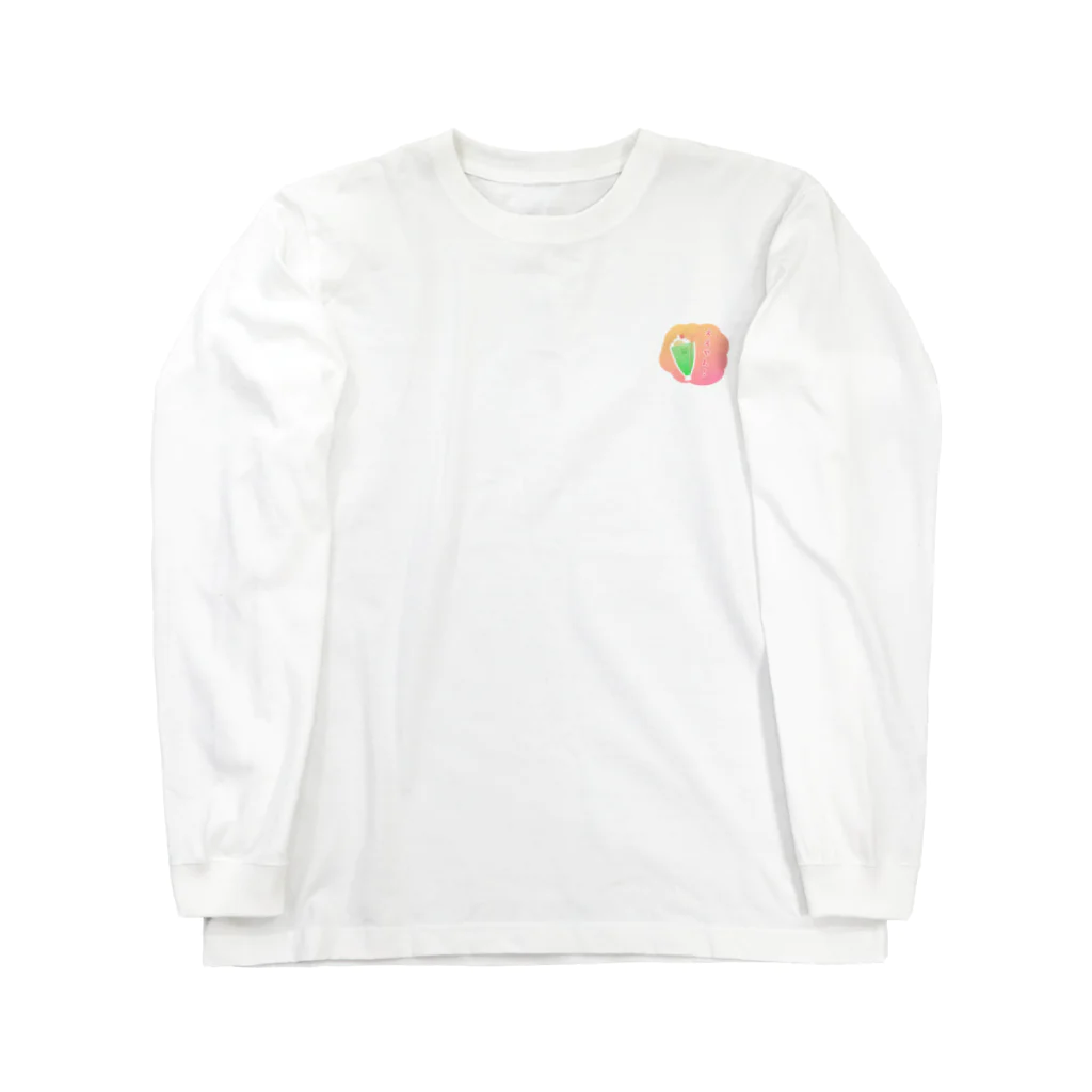 きょうは、なにをきようか。のええやん！クリームソーダくん Long Sleeve T-Shirt