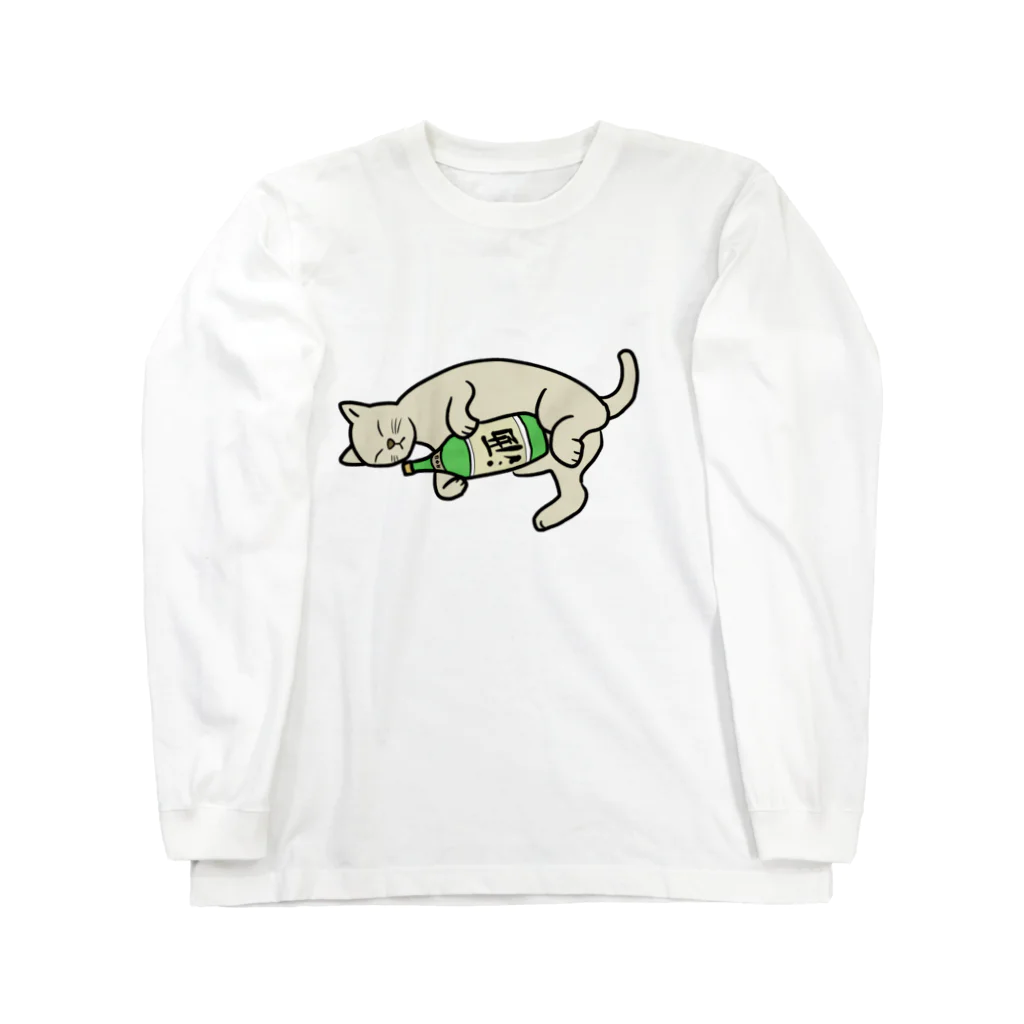 おしゃれなTシャツ屋さんの酒とねこ Long Sleeve T-Shirt