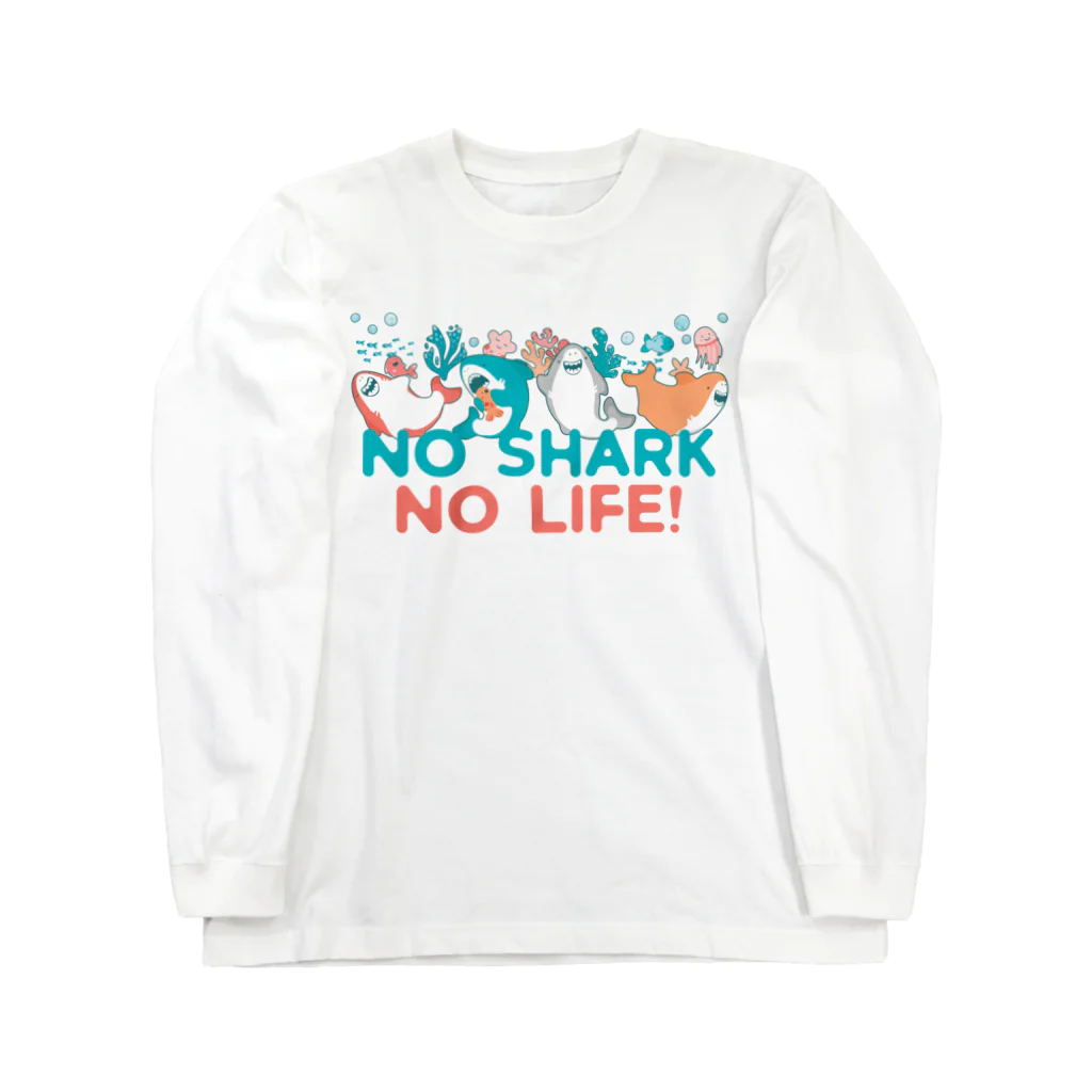 SANKAKU DESIGN STOREのNO SHARK NO LIFE! 仲良し赤ちゃんサメ ロングスリーブTシャツ