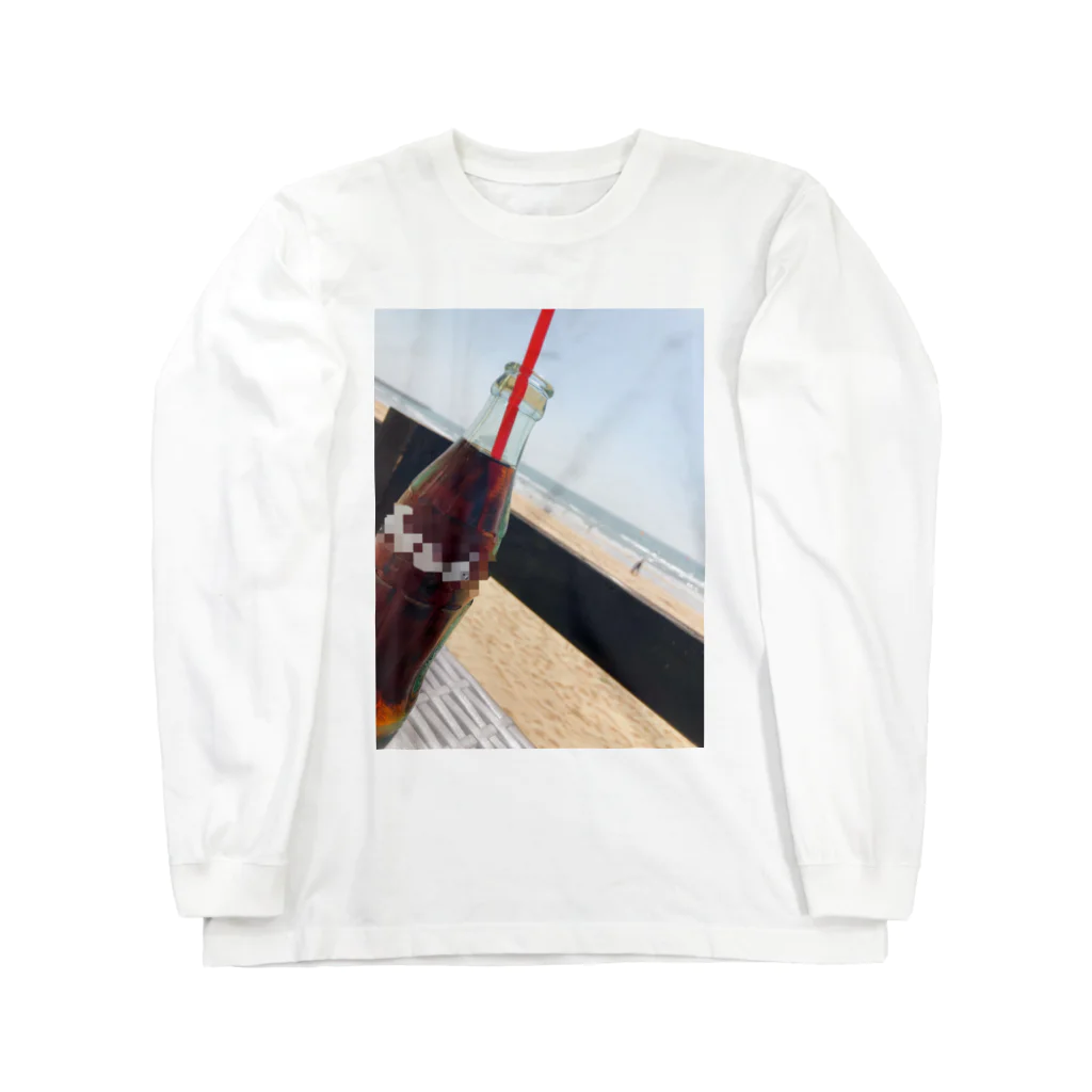 Marenの一杯飲んどく？ Long Sleeve T-Shirt