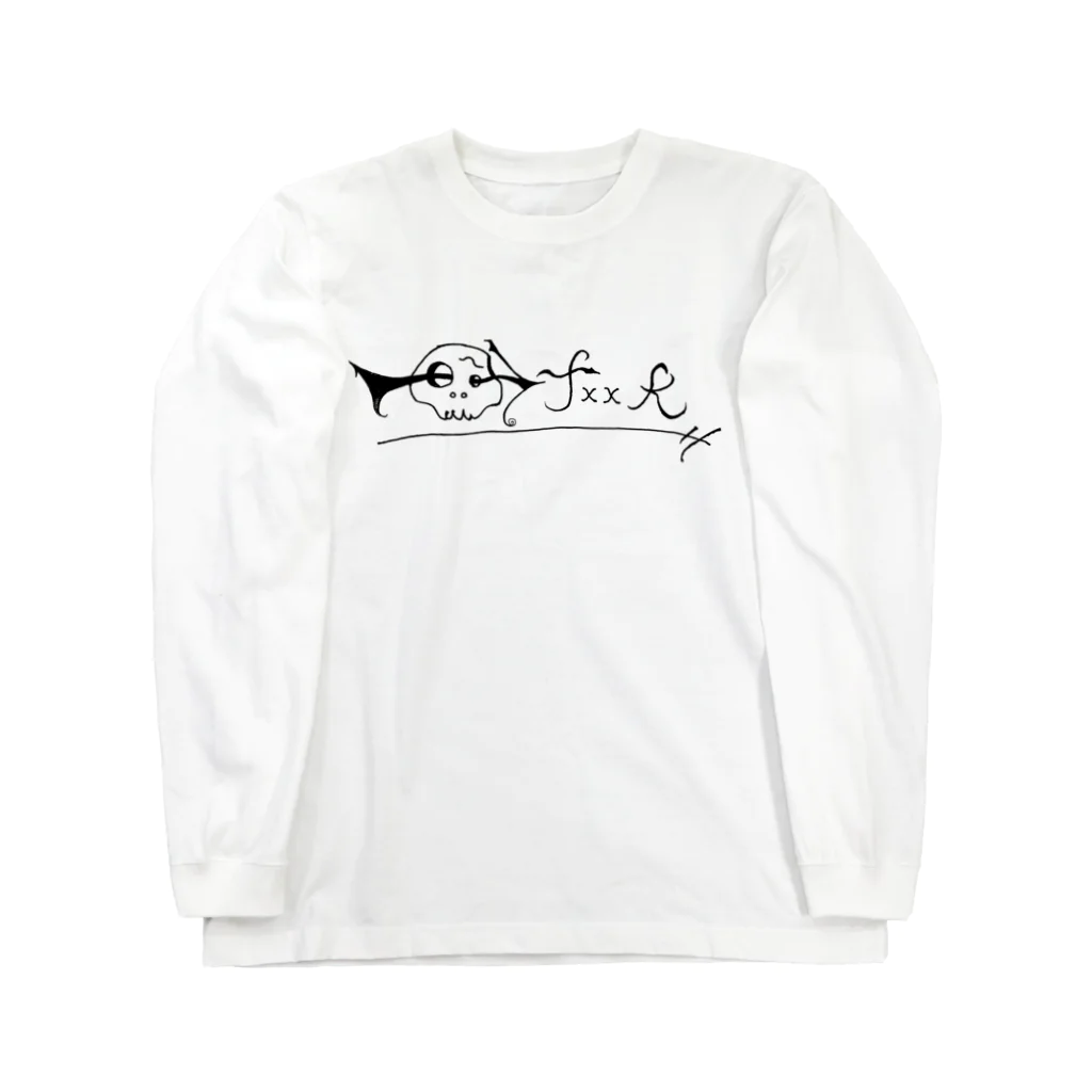 yuubooのスカルfuck Long Sleeve T-Shirt