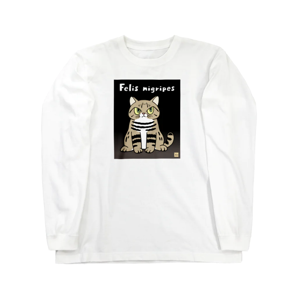 幻想水系branch　byいずもり・ようのネコT（クロアシネコ） Long Sleeve T-Shirt