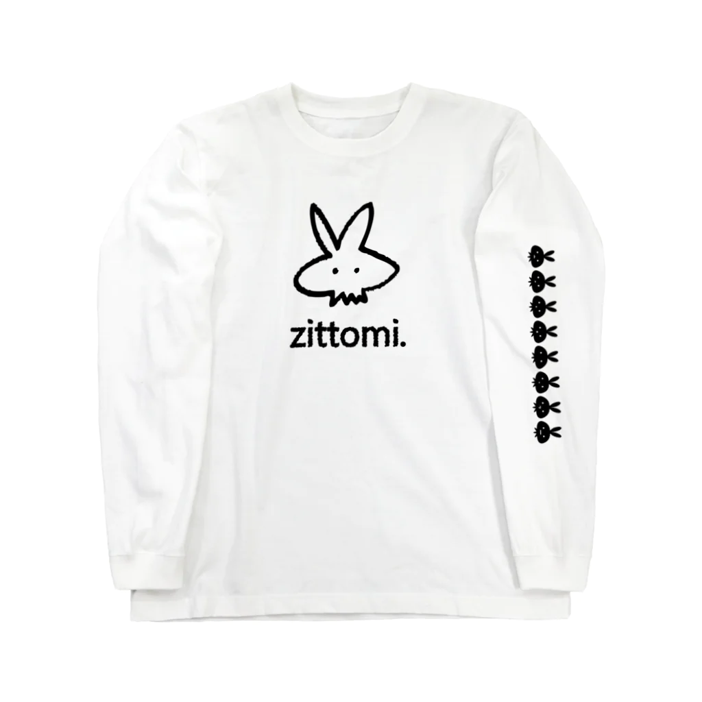 うさくら屋のおとなしいうさくら (B) Long Sleeve T-Shirt