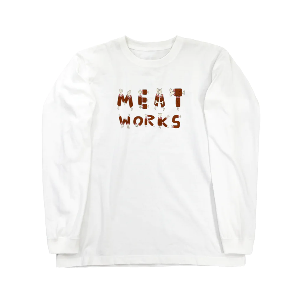 相乗効果 閑歳のおはごじゃショップのMEAT WORKS Long Sleeve T-Shirt