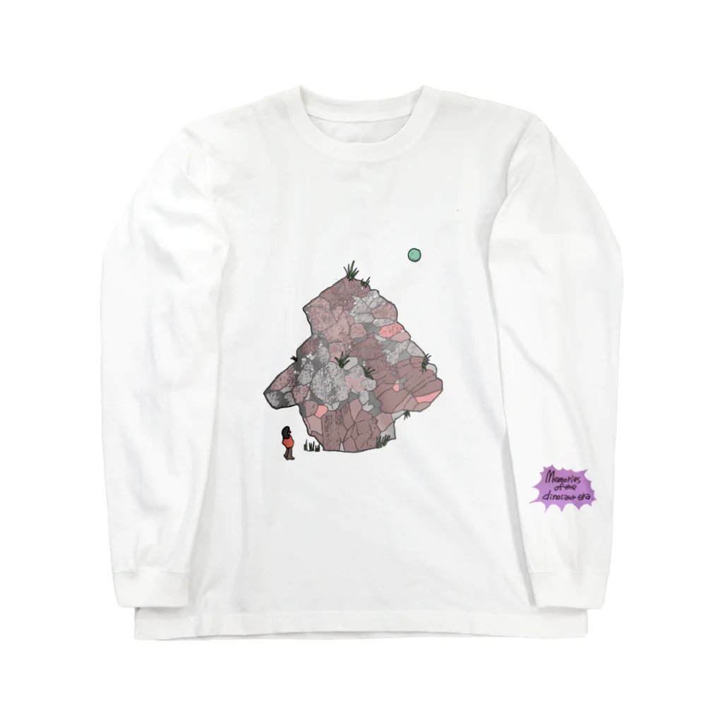 itachi50の恐竜時代の想い出 Long Sleeve T-Shirt