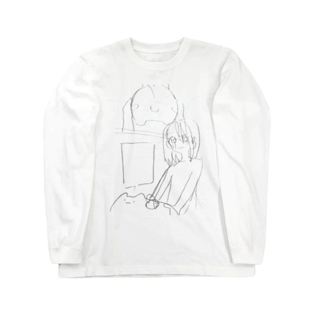 はっさはさラーメンの正気 Long Sleeve T-Shirt