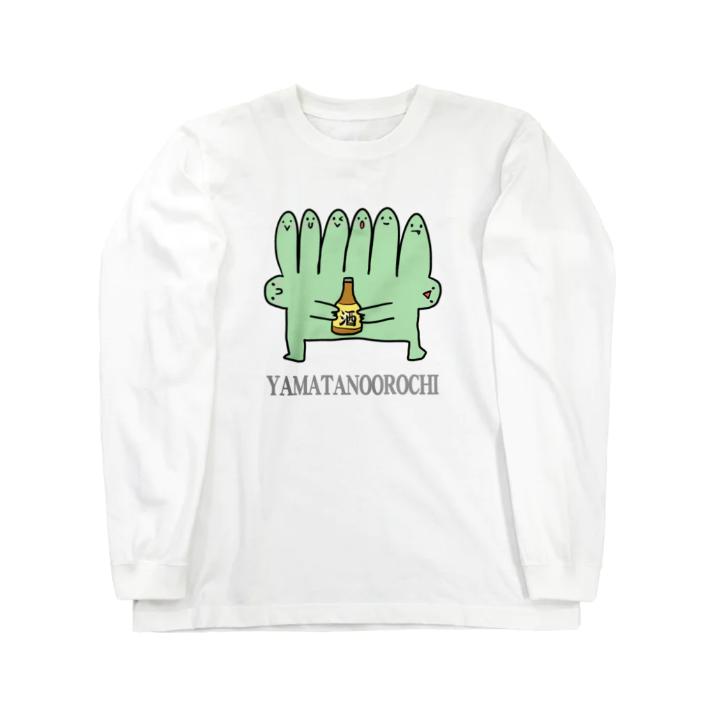 おしゃれなTシャツ屋さんのやまたのおろち Long Sleeve T-Shirt