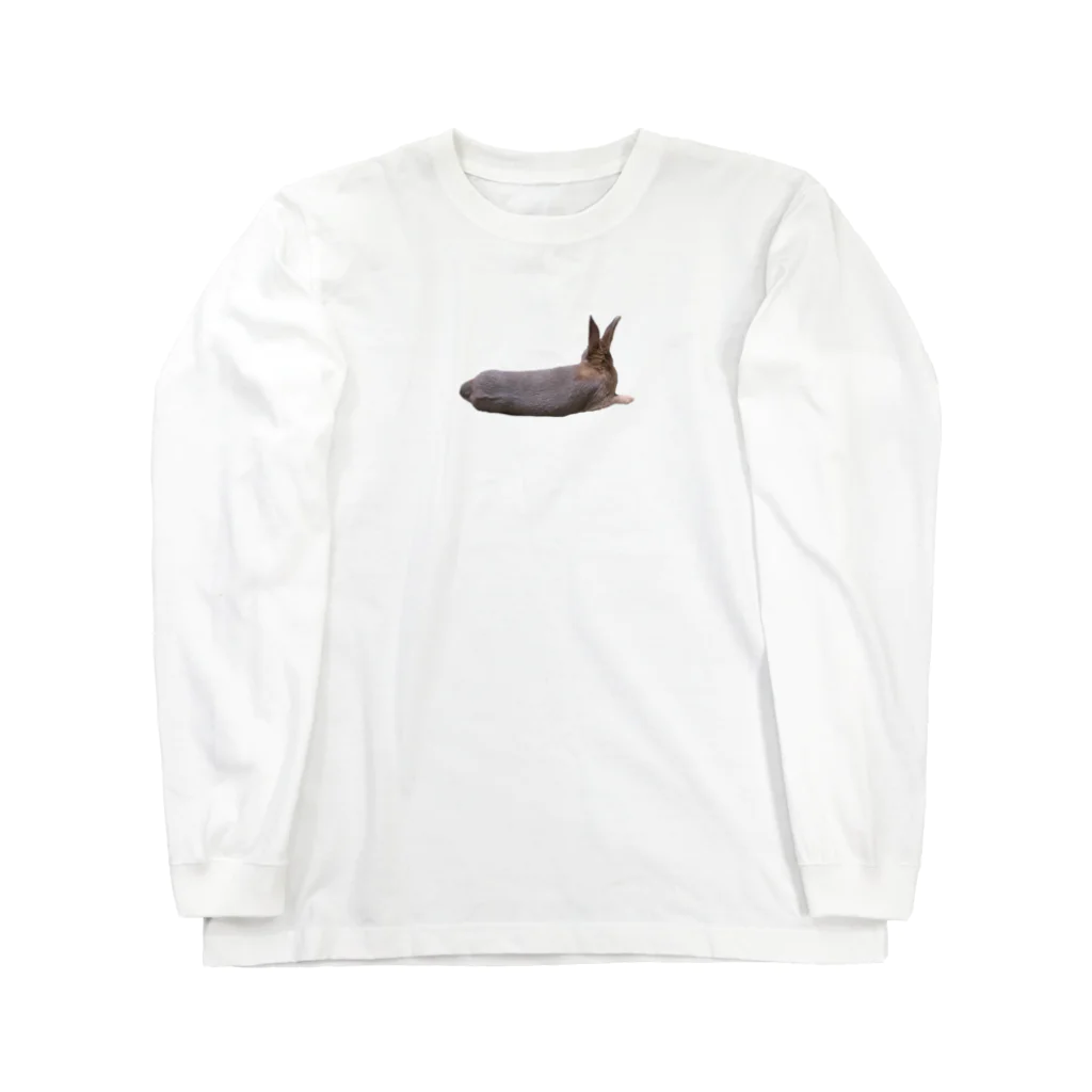 うさぎやのびろーん　横 Long Sleeve T-Shirt