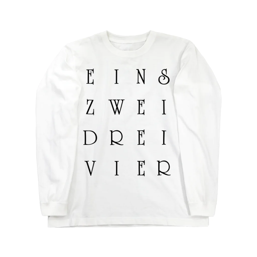 eins zwei drei vierのeins zwei drei vier・・・† Long Sleeve T-Shirt