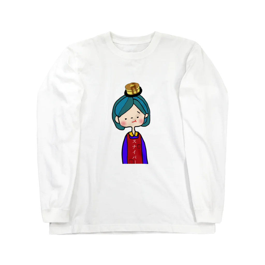 頭に乗せちゃいました。のほっとけ！みか Long Sleeve T-Shirt