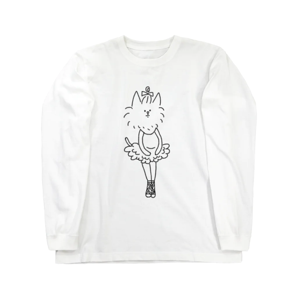 あいちのバレリーナメルちゃん Long Sleeve T-Shirt