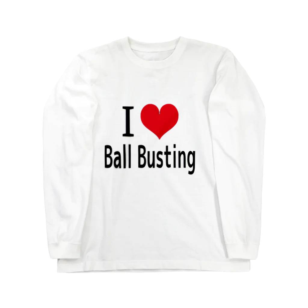 タマロー＠金蹴り・金玉責めのI LOVE Ball Busting ロングスリーブTシャツ