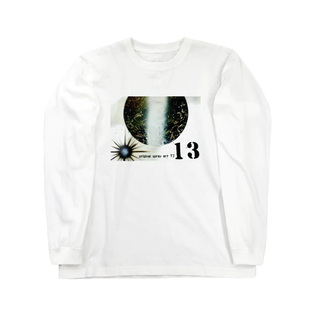 小さな宇宙工房おっちーの【NO13. clearing Cosmo〜originalspray art〜】 Long Sleeve T-Shirt