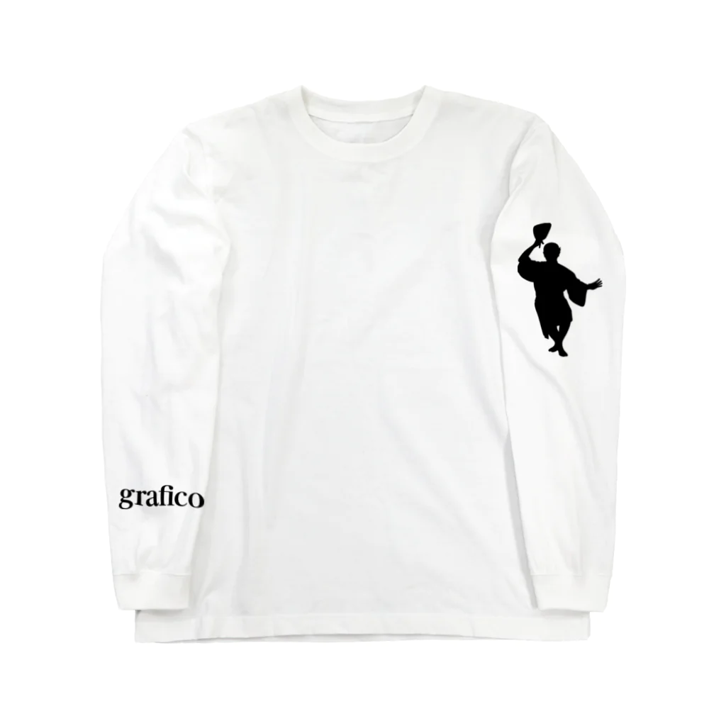 graficoの阿波踊り（男踊り・団扇） ロングスリーブTシャツ