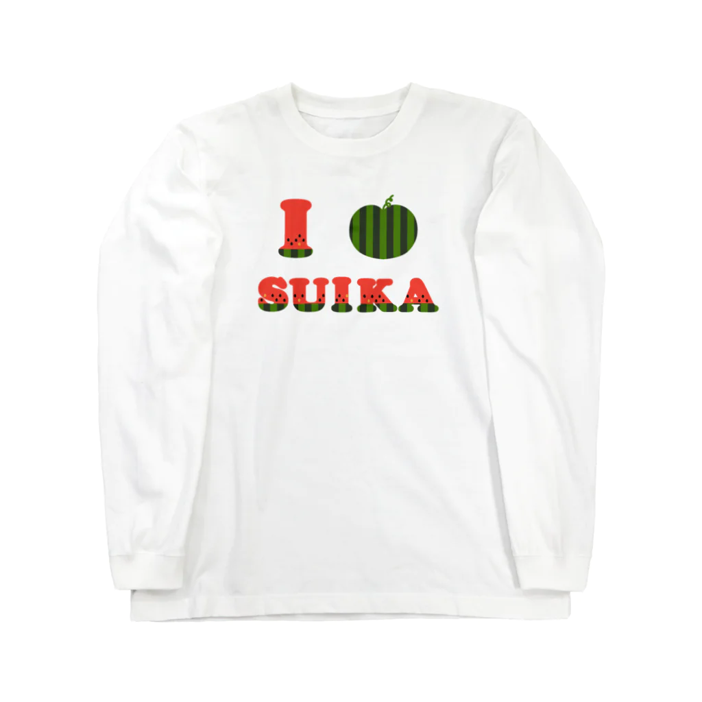 ユウィズのI♡SUIKA ロングスリーブTシャツ