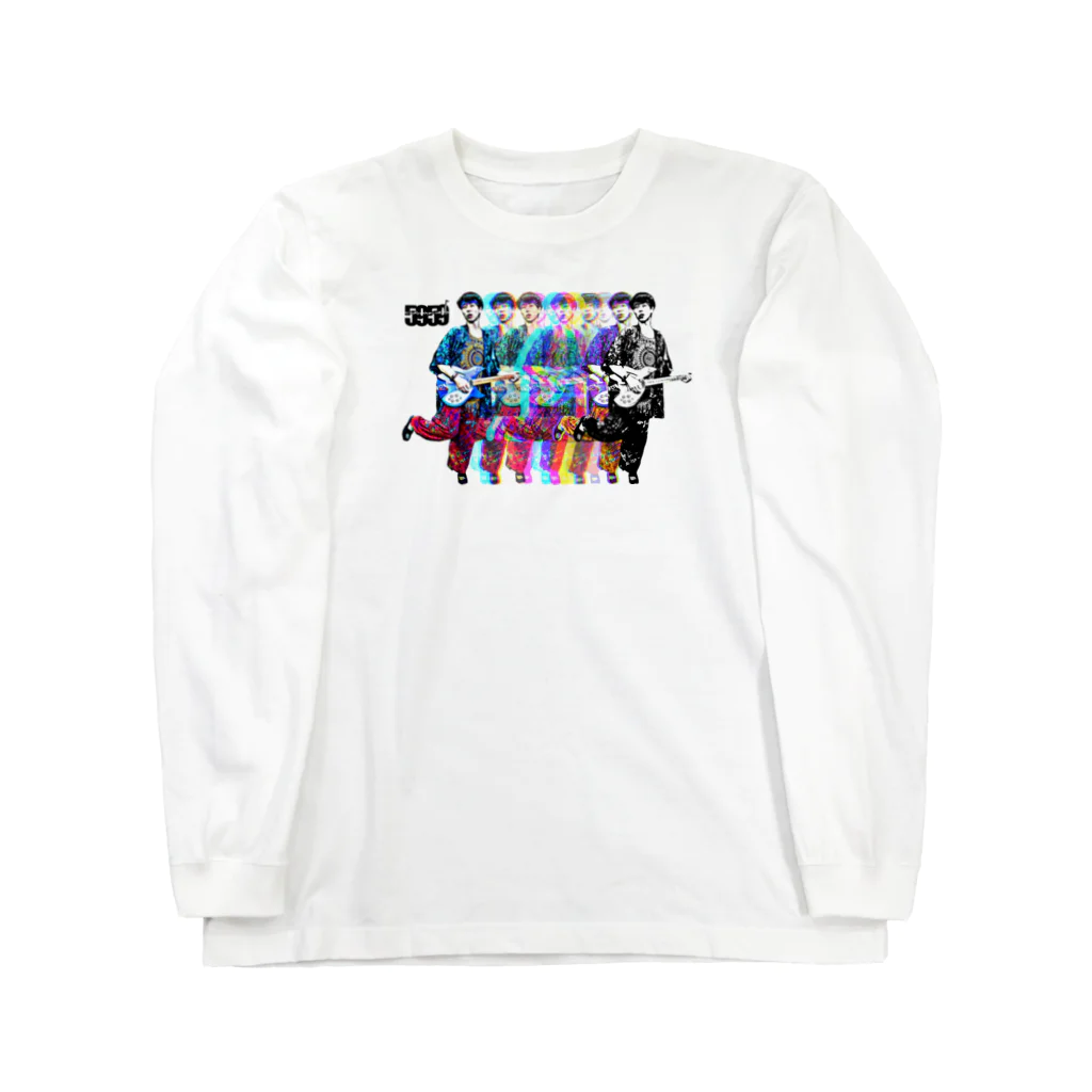 ジュースごくごく倶楽部のちょっ。Tシャツ　辻クラ Long Sleeve T-Shirt