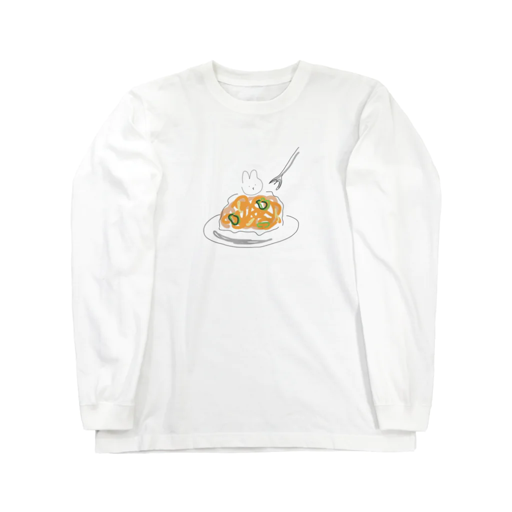 Mouse Houseのなぽなぽ Long Sleeve T-Shirt