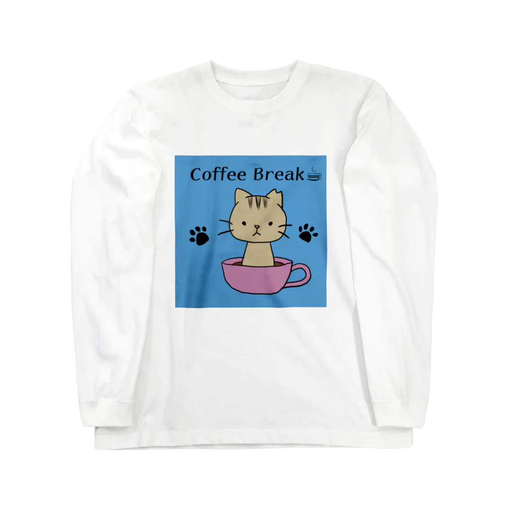 bibibi53のキジトラ さくら 猫（Coffee Break） ロングスリーブTシャツ