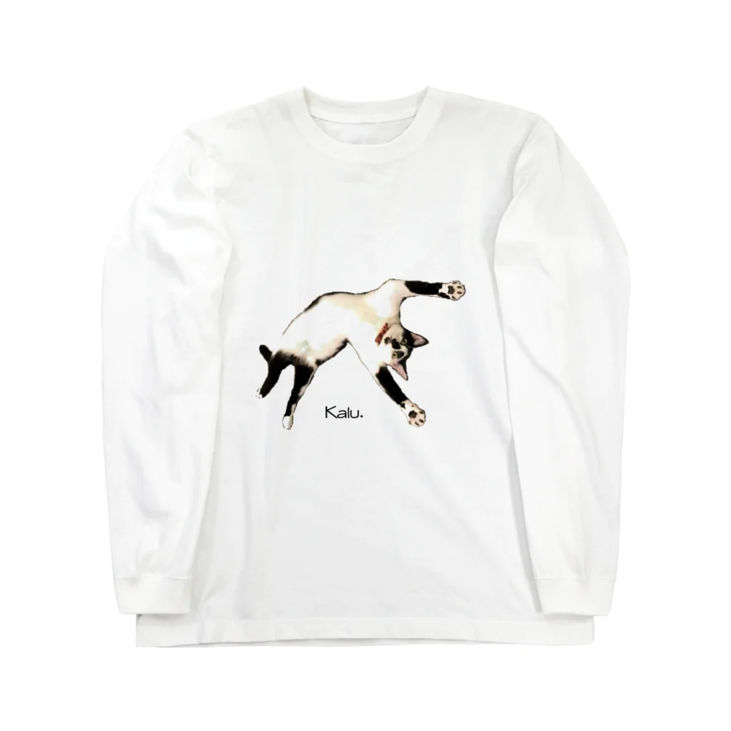 猫カフェ ぶぅたんグッズショップのバンザーイカルくん Long Sleeve T-Shirt