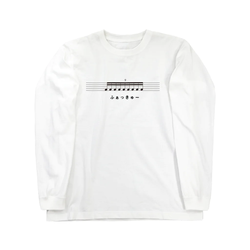 TOKYO ILLMATICのふぁっきゅーロゴ Long Sleeve T-Shirt